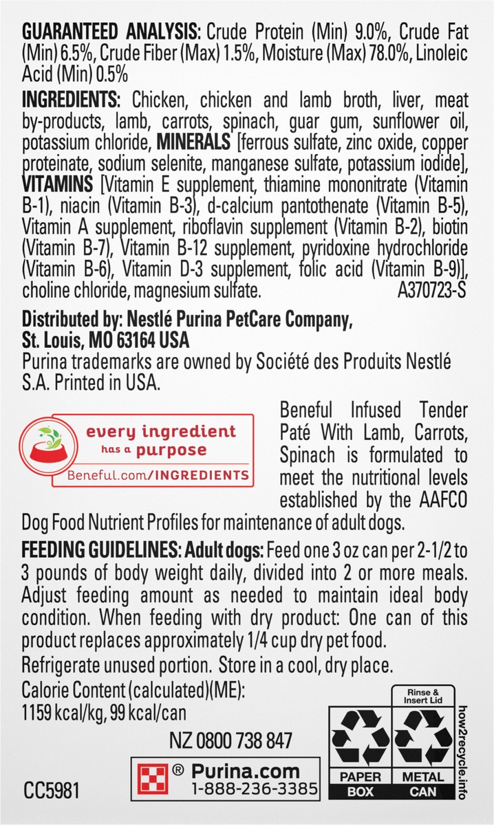 slide 7 of 9, Beneful Purina Beneful Infused Wet Dog Food Pate With Real Lamb, Carrots and Spinach, With Sunflower Oil, 9 oz