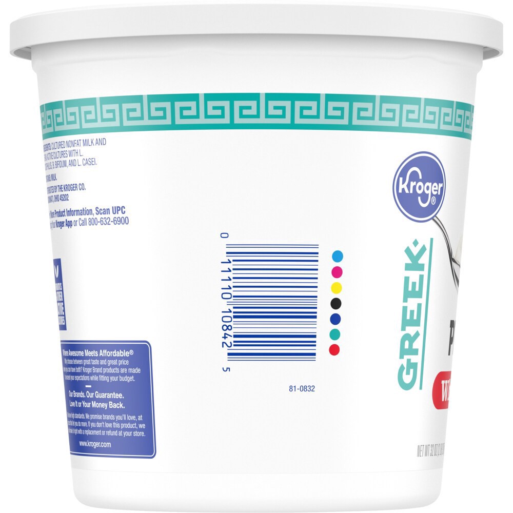 slide 5 of 5, Kroger Whole Milk Plain Yogurt, 32 oz