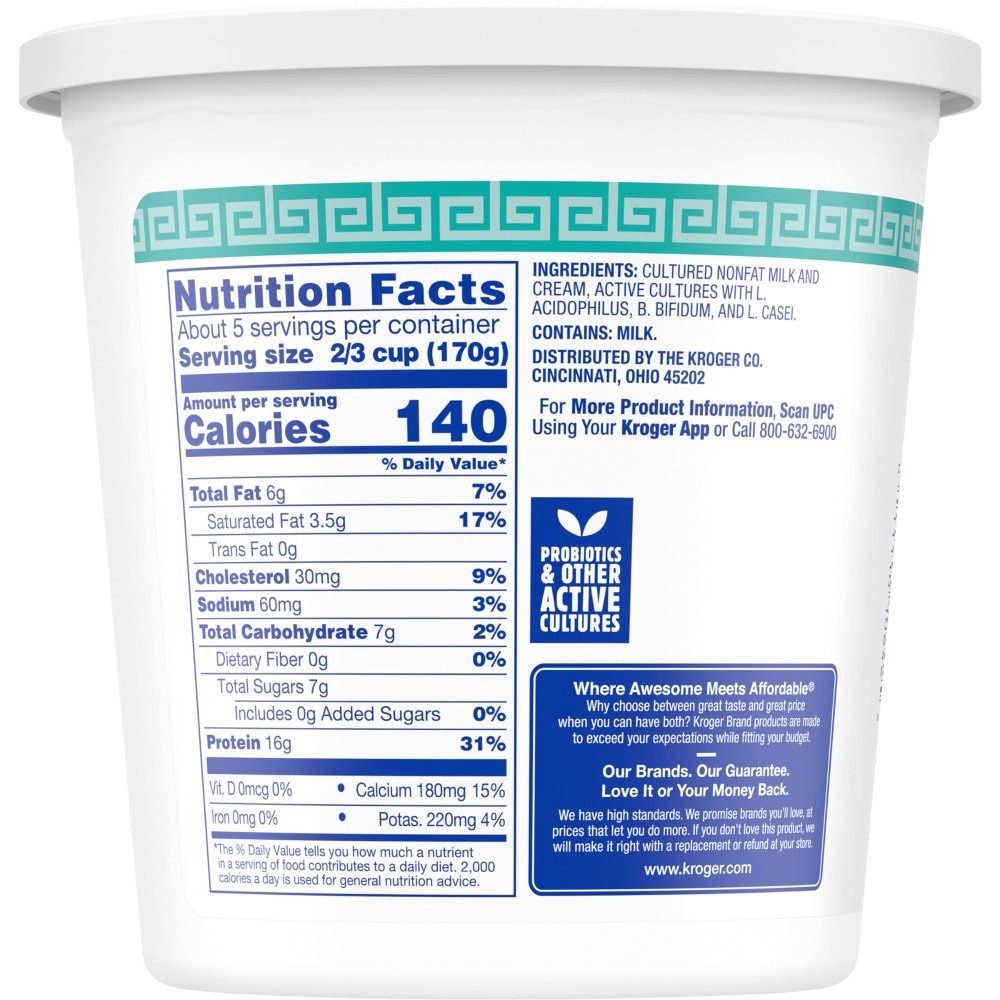 slide 1 of 5, Kroger Whole Milk Plain Yogurt, 32 oz
