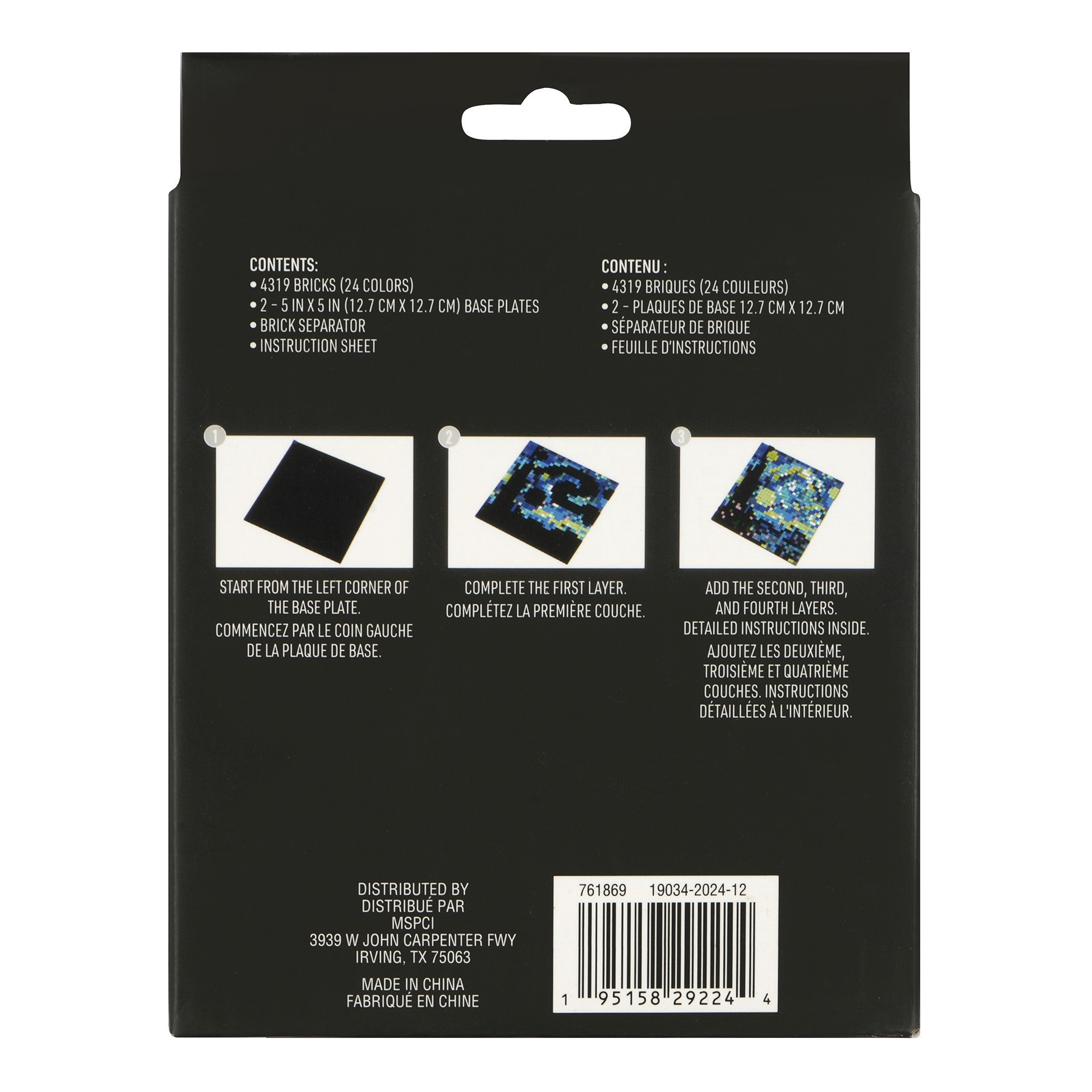 slide 6 of 9, Van Gogh Paintings Pixelated Brick Art Kit By Make Market, 5 in x 5 in