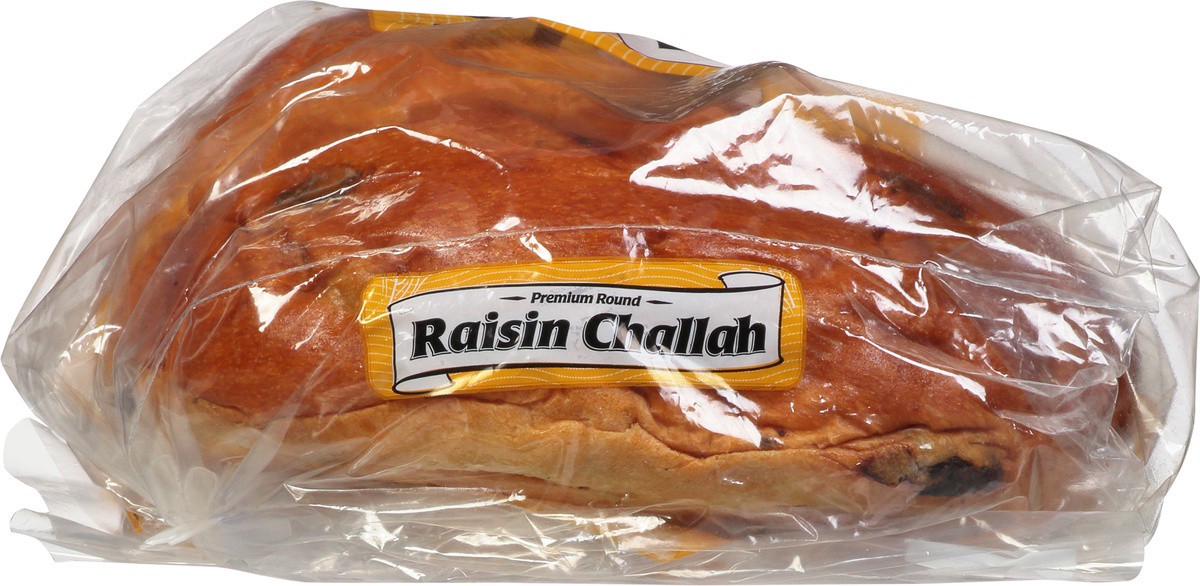 slide 3 of 9, Laromme Round Raisin Challah, 15 oz