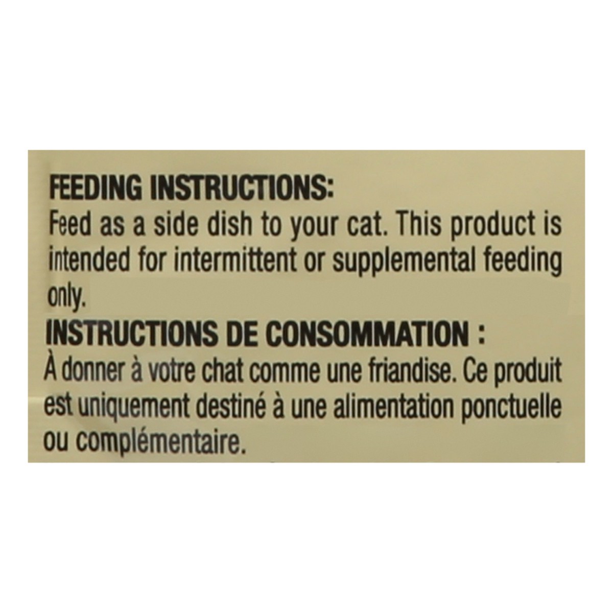 slide 8 of 15, Churu Broth Chicken Recipe Cat Food Complement 1.4 oz, 1.4 oz