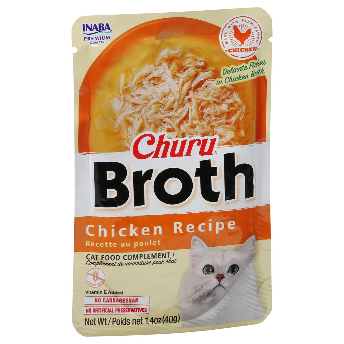 slide 9 of 15, Churu Broth Chicken Recipe Cat Food Complement 1.4 oz, 1.4 oz