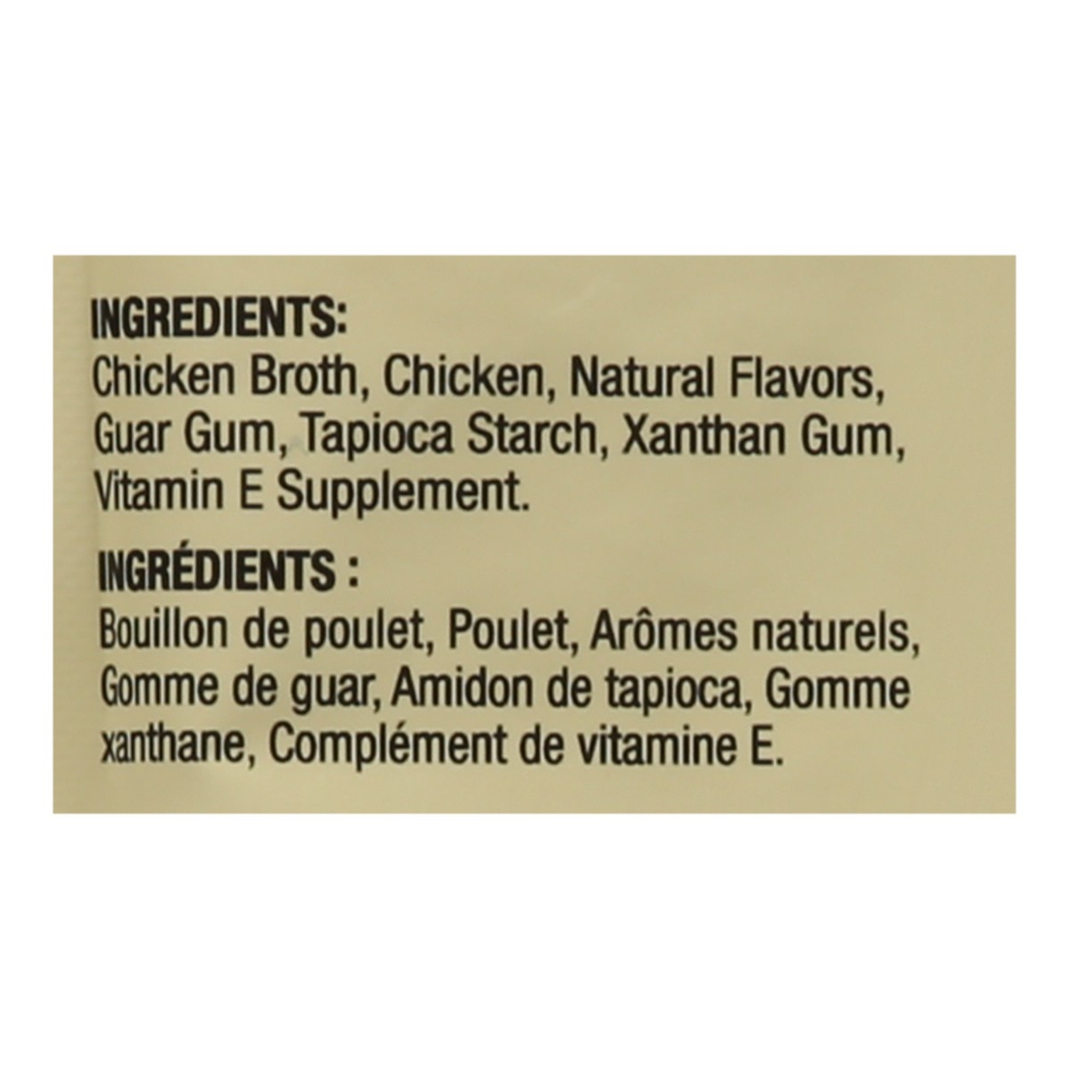 slide 2 of 15, Churu Broth Chicken Recipe Cat Food Complement 1.4 oz, 1.4 oz