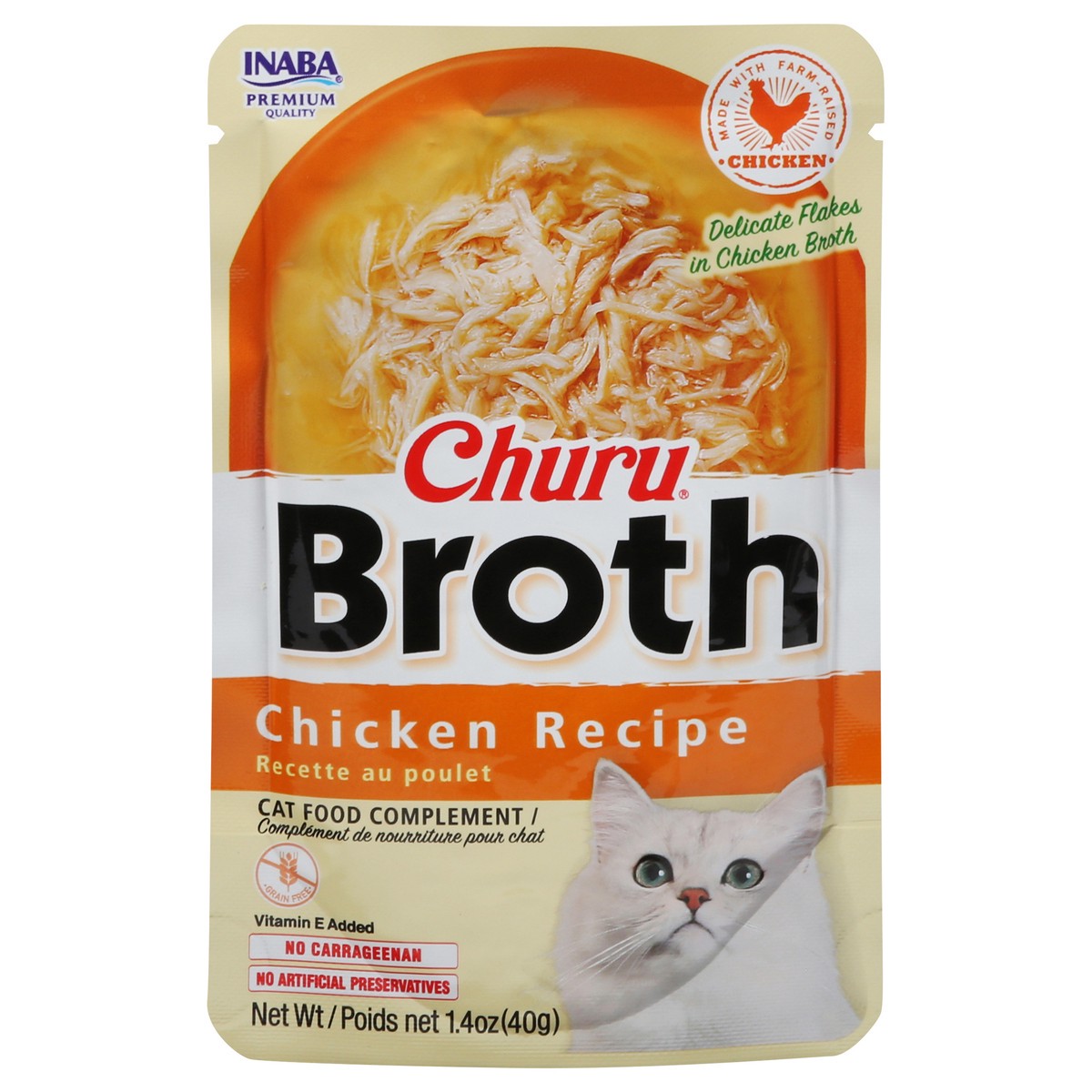 slide 6 of 15, Churu Broth Chicken Recipe Cat Food Complement 1.4 oz, 1.4 oz