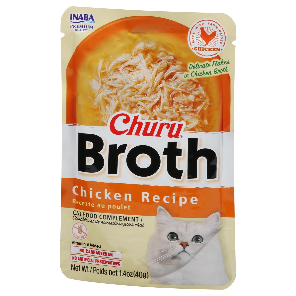 slide 10 of 15, Churu Broth Chicken Recipe Cat Food Complement 1.4 oz, 1.4 oz