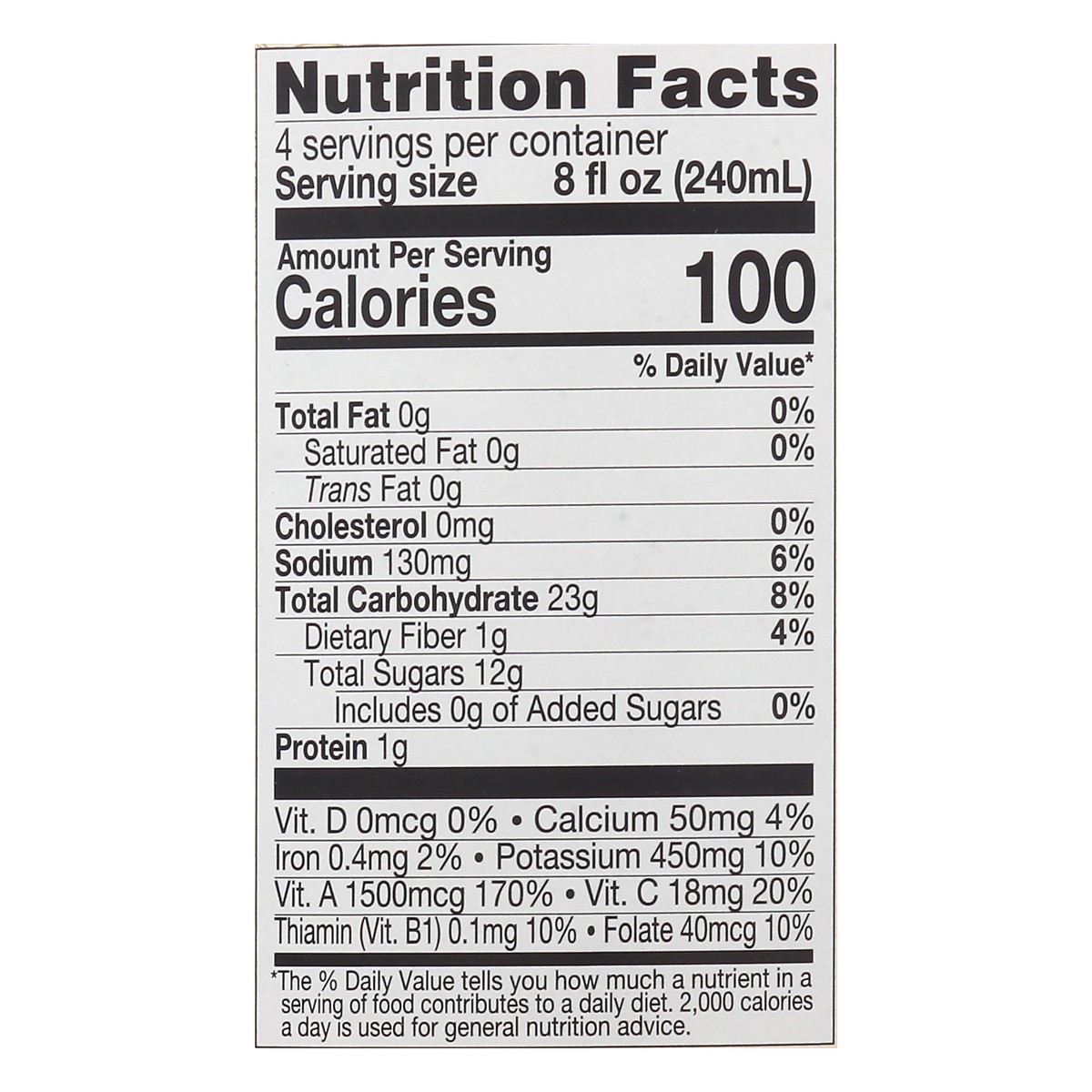 slide 13 of 13, Lakewood Organiccarrot - 32 oz, 32 oz