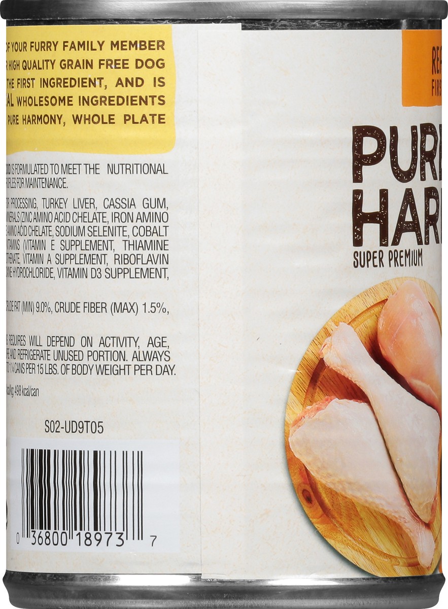 slide 6 of 14, Pure Harmony Grain Free Super Premium Turkey & Chicken Dog Food 12.5 oz, 12.5 oz