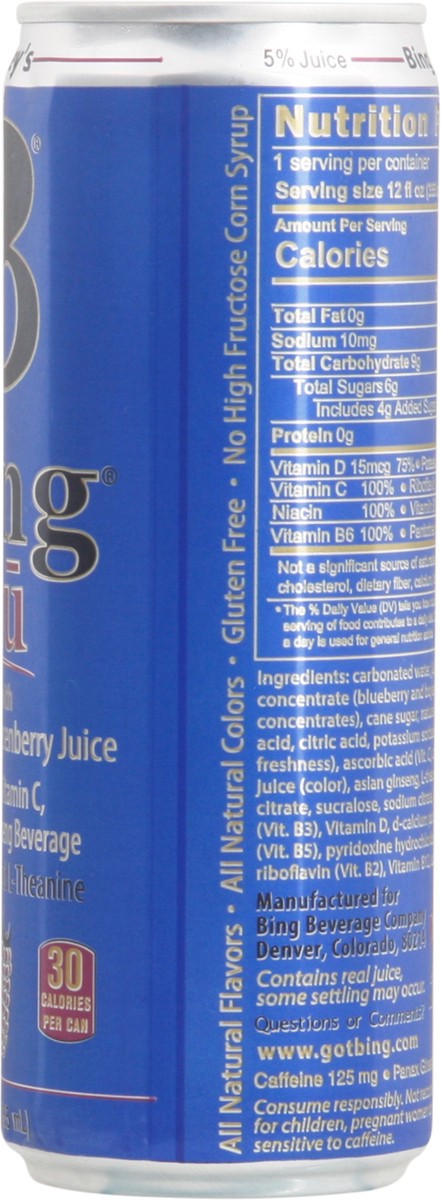 slide 5 of 9, Bing Blu Juice With Blueberries & Boysenberries - 12 oz, 12 oz