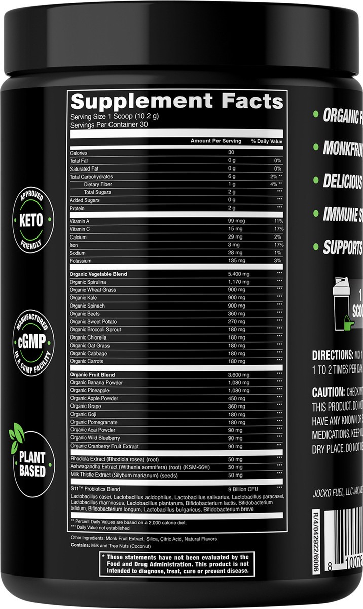 slide 9 of 9, Jocko Coconut Pineapple Greens 30 Servings, 10.79 oz