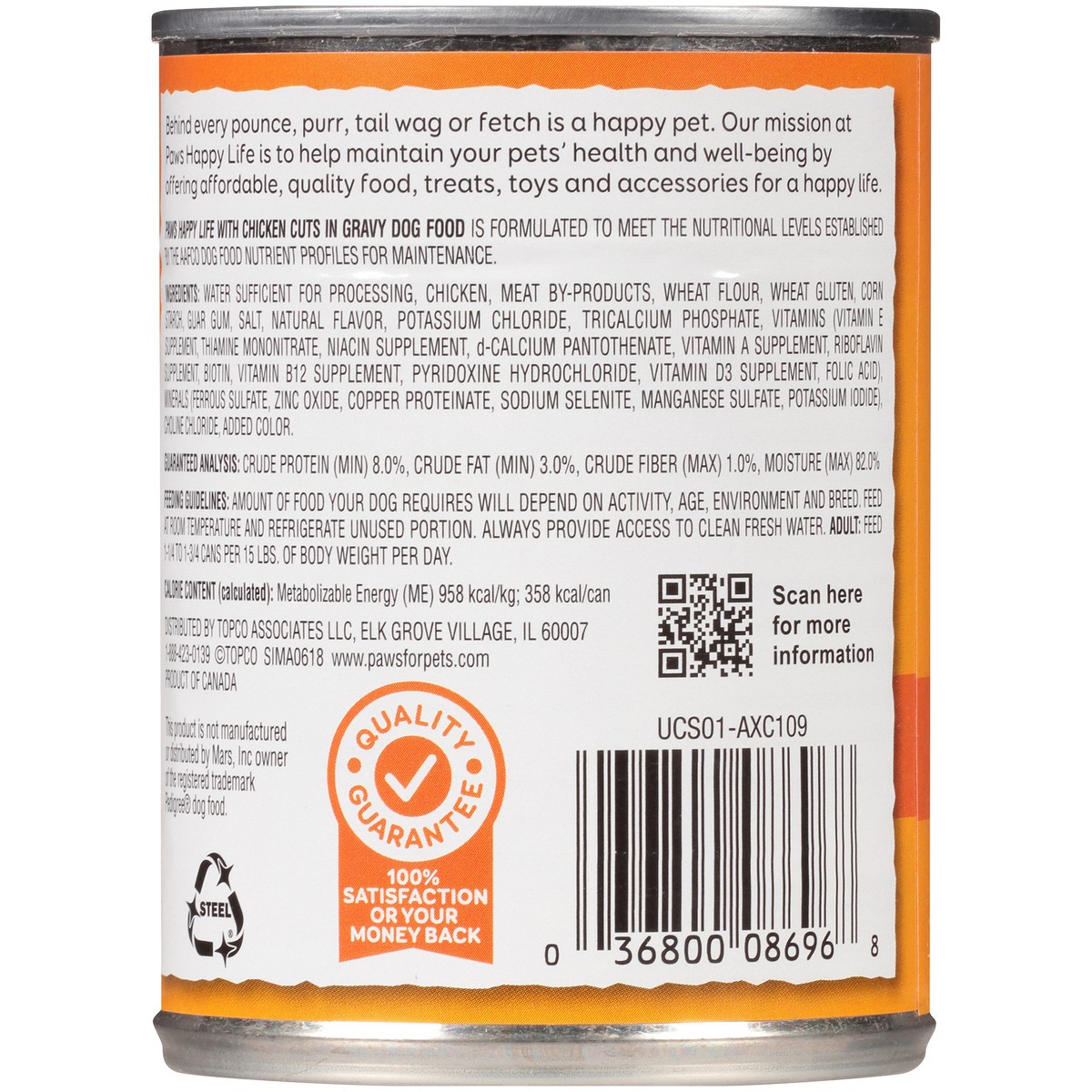 slide 5 of 9, Paws Happy Life Chicken Cuts In Gravy Dog Food, 13.2 oz