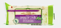 Roundy's Chunk Pepper Jack Cheese - 8 oz
