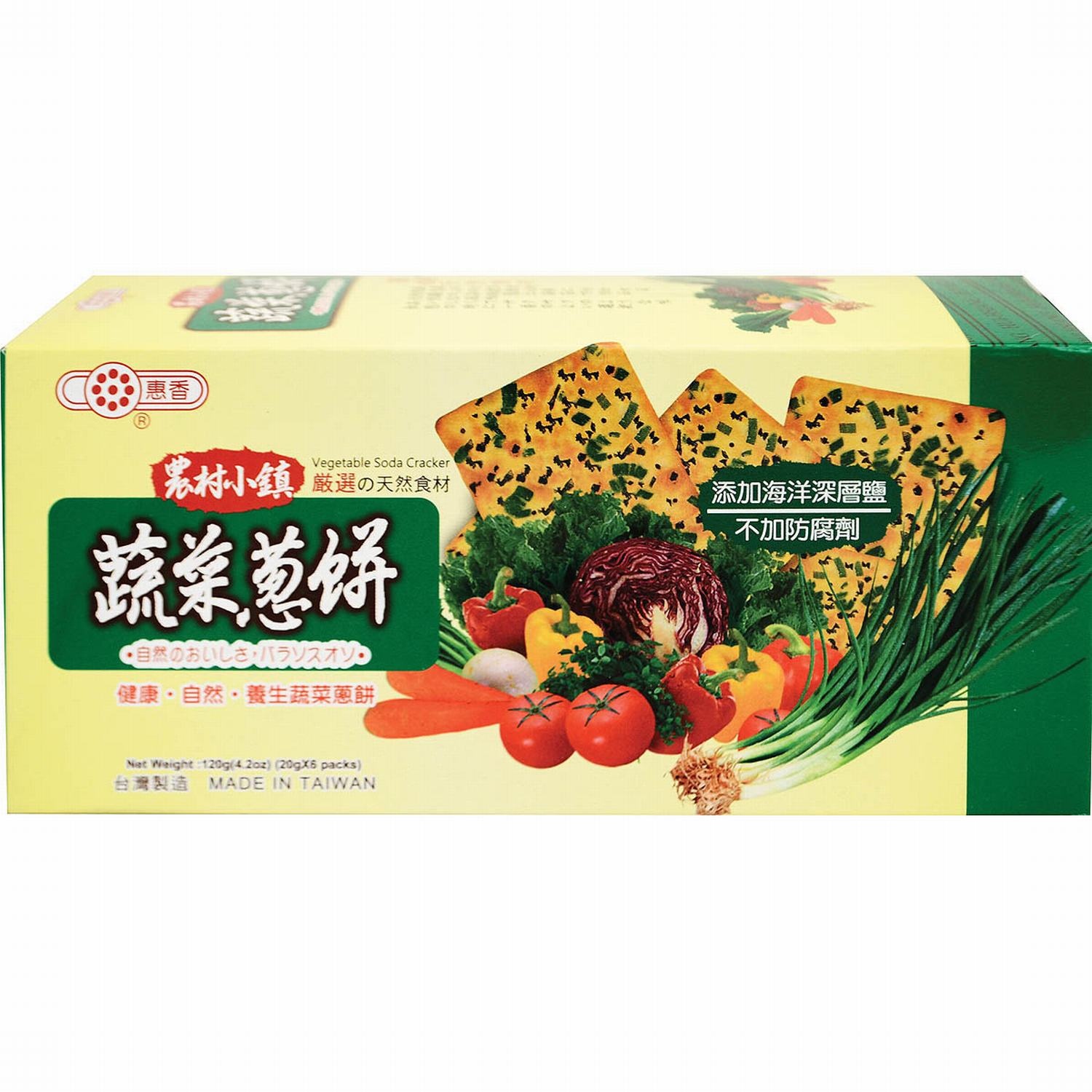 slide 1 of 1, Hui Hsiang Vegetable Cracker, 120 gram