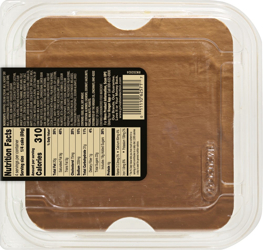 slide 3 of 3, Private Selection 3-Layer Tuxedo Mousse Layer Cake Square, 12.52 oz