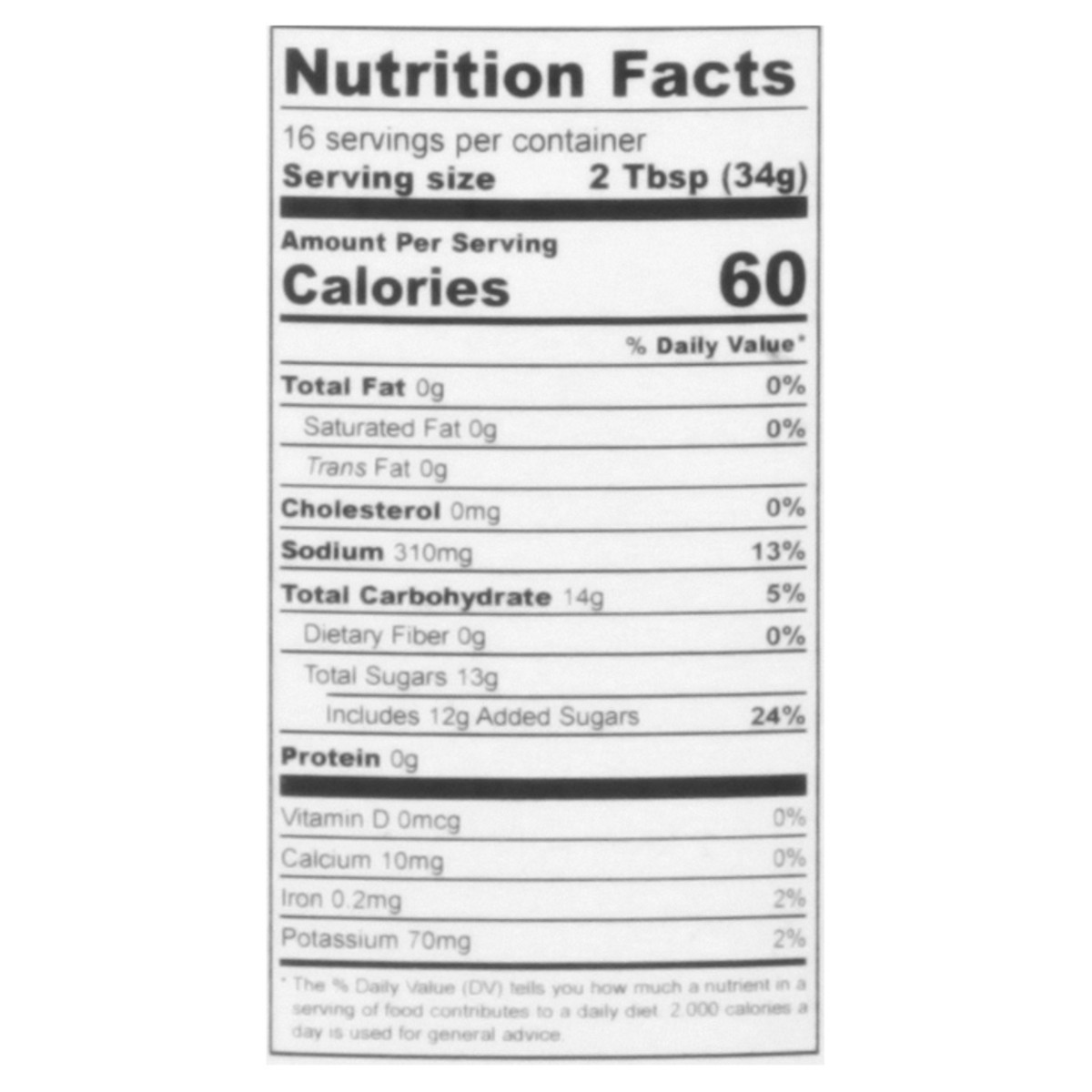 slide 9 of 13, Gabrick Barbecue Texas Tang Sauce 19.4 oz, 19.4 oz