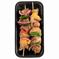 Northwoods Grill Chicken Kabob