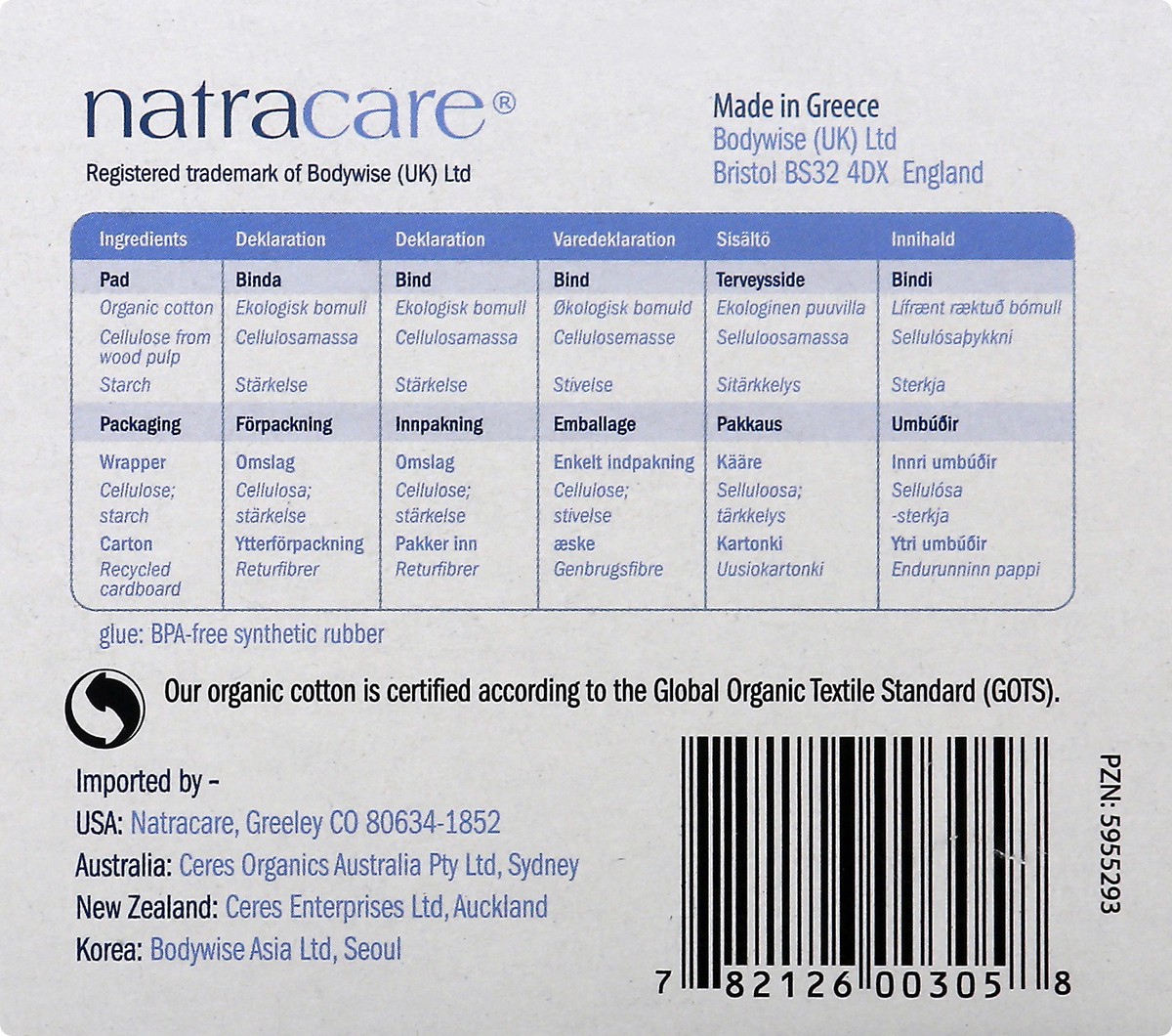 slide 7 of 11, Natracare Ultra Regular Pads With Wings, 14 ct