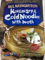 Yissine Mul Naengmyeon With Broth