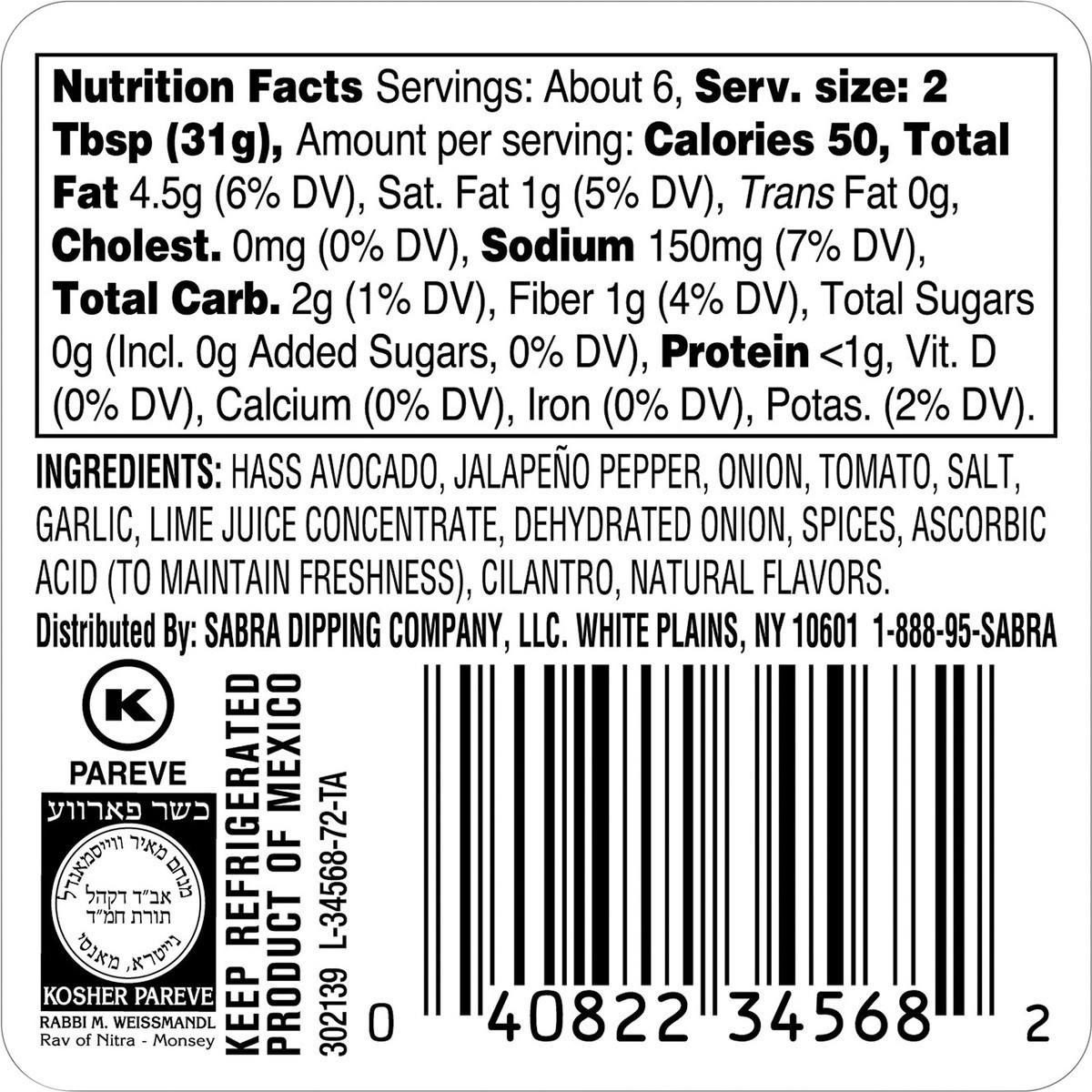 slide 4 of 7, Sabra Spicy Guacamole 7 oz, 7 oz