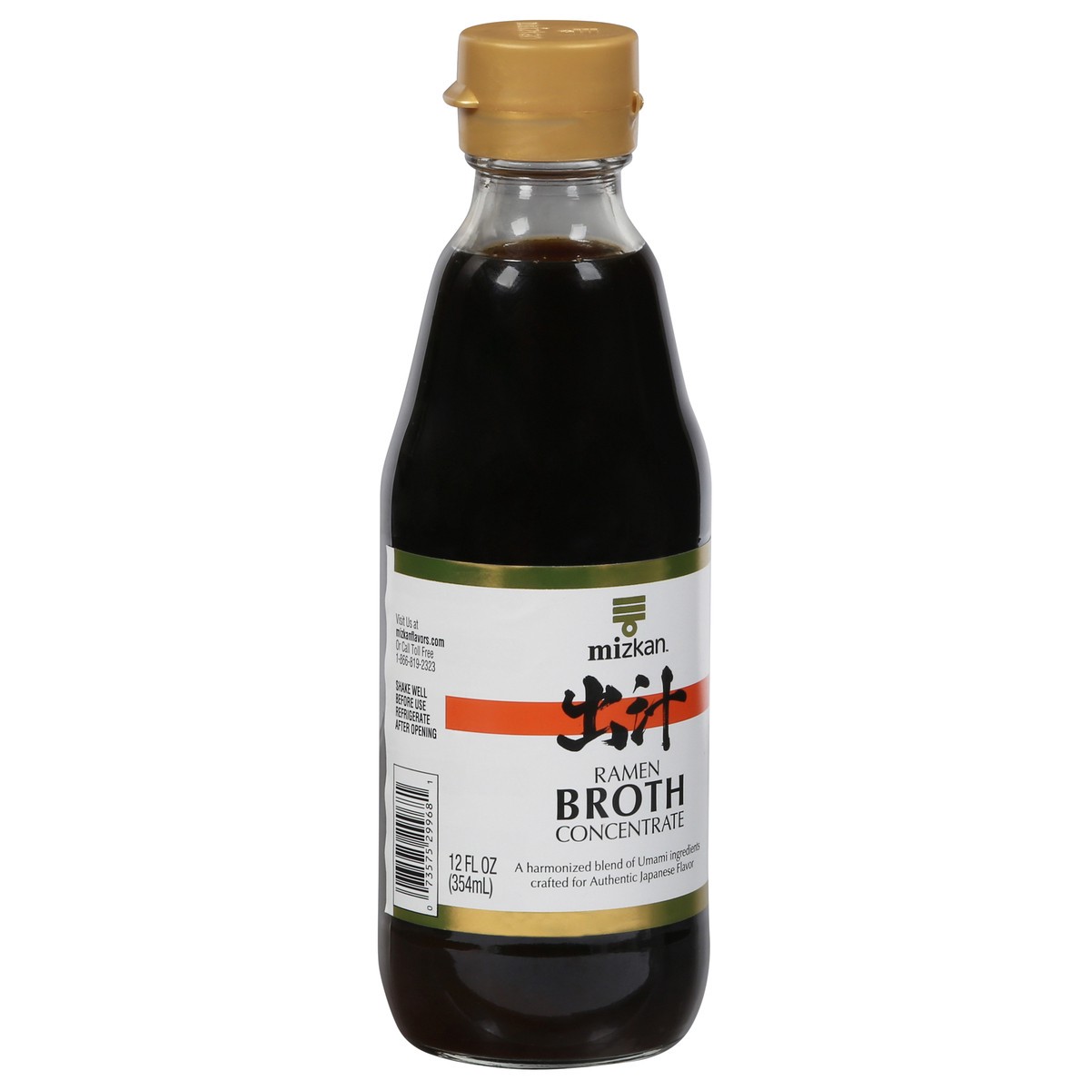 slide 8 of 9, Mizkan Broth Ramen Concentrate - 12 oz,