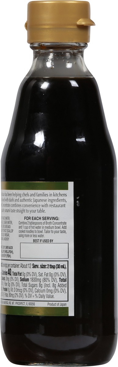 slide 3 of 9, Mizkan Broth Ramen Concentrate - 12 oz,