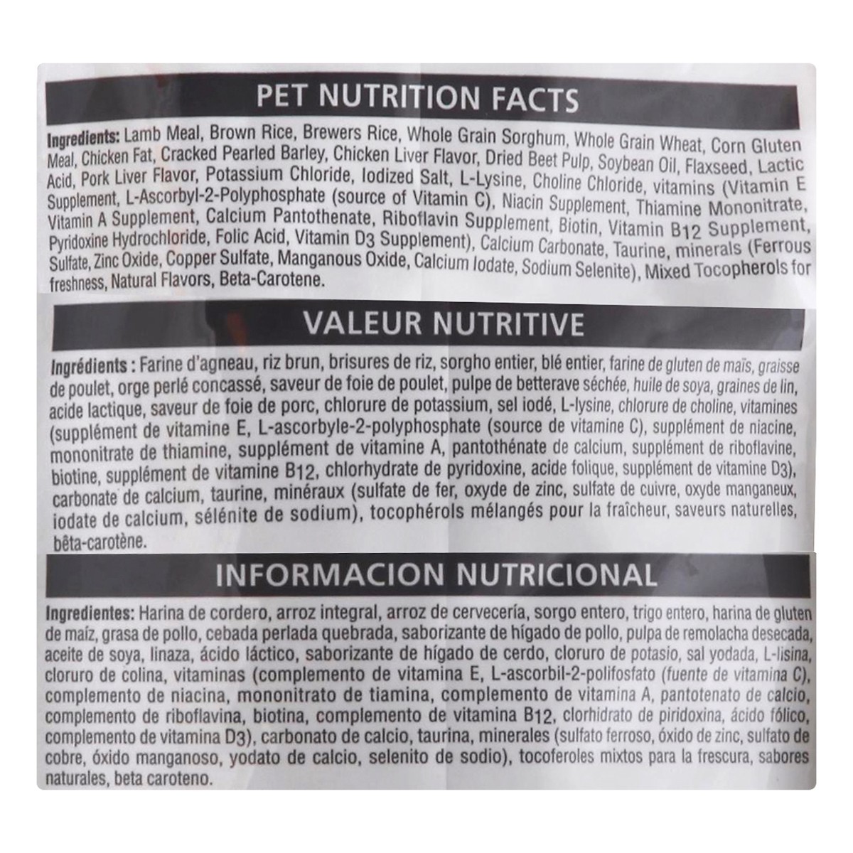 slide 12 of 12, Science Diet Dog Food 15.5 lb, 15.5 lb