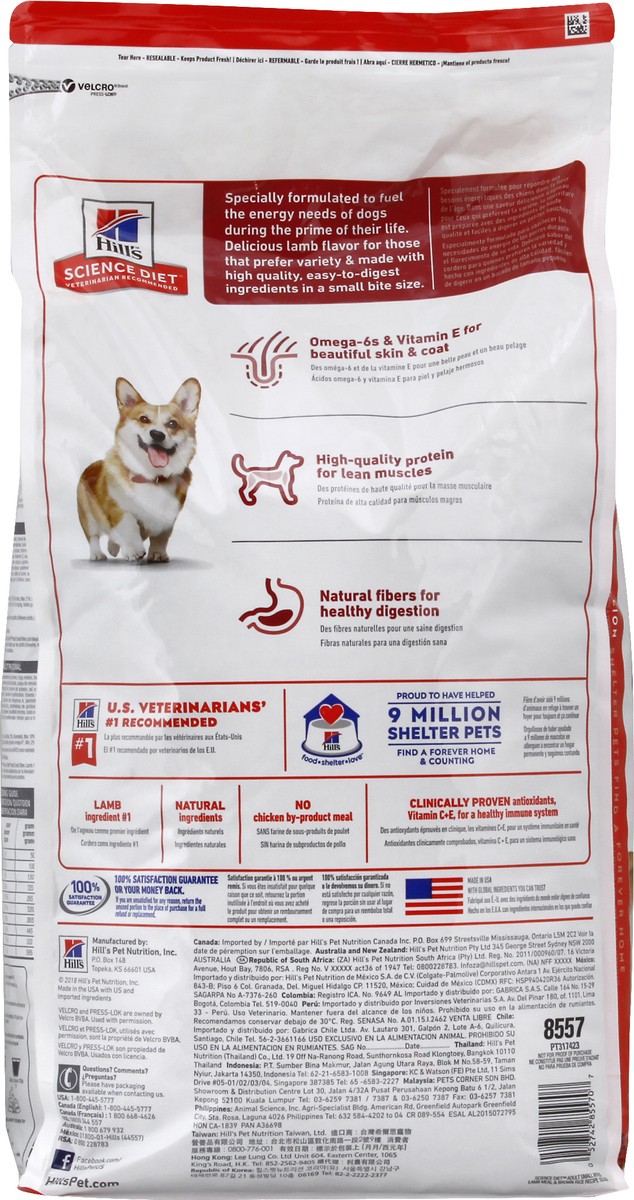 slide 6 of 12, Science Diet Dog Food 15.5 lb, 15.5 lb