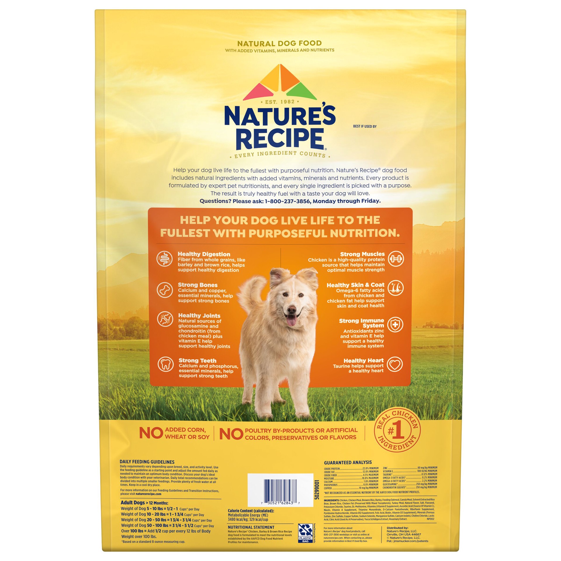 slide 3 of 10, Nature's Recipe Nature′s Recipe Chicken, Barley & Brown Rice Recipe Dry Dog Food, 12 lb. Bag, 12 lb