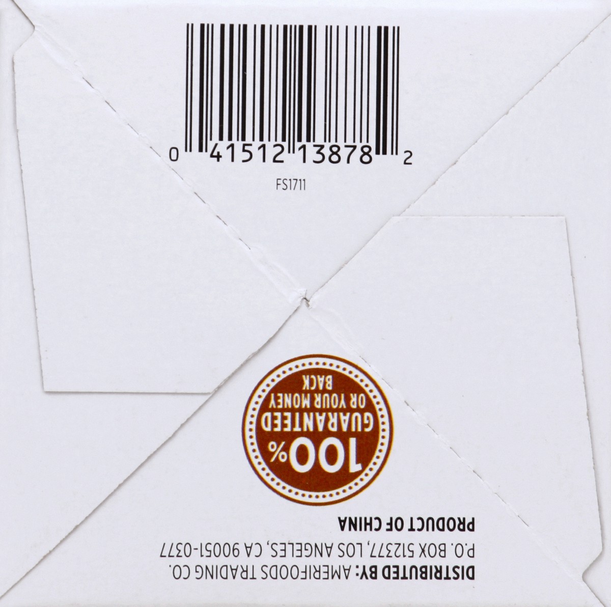 slide 2 of 6, First Street 8In Black Sip N Stir Straws, 700 ct