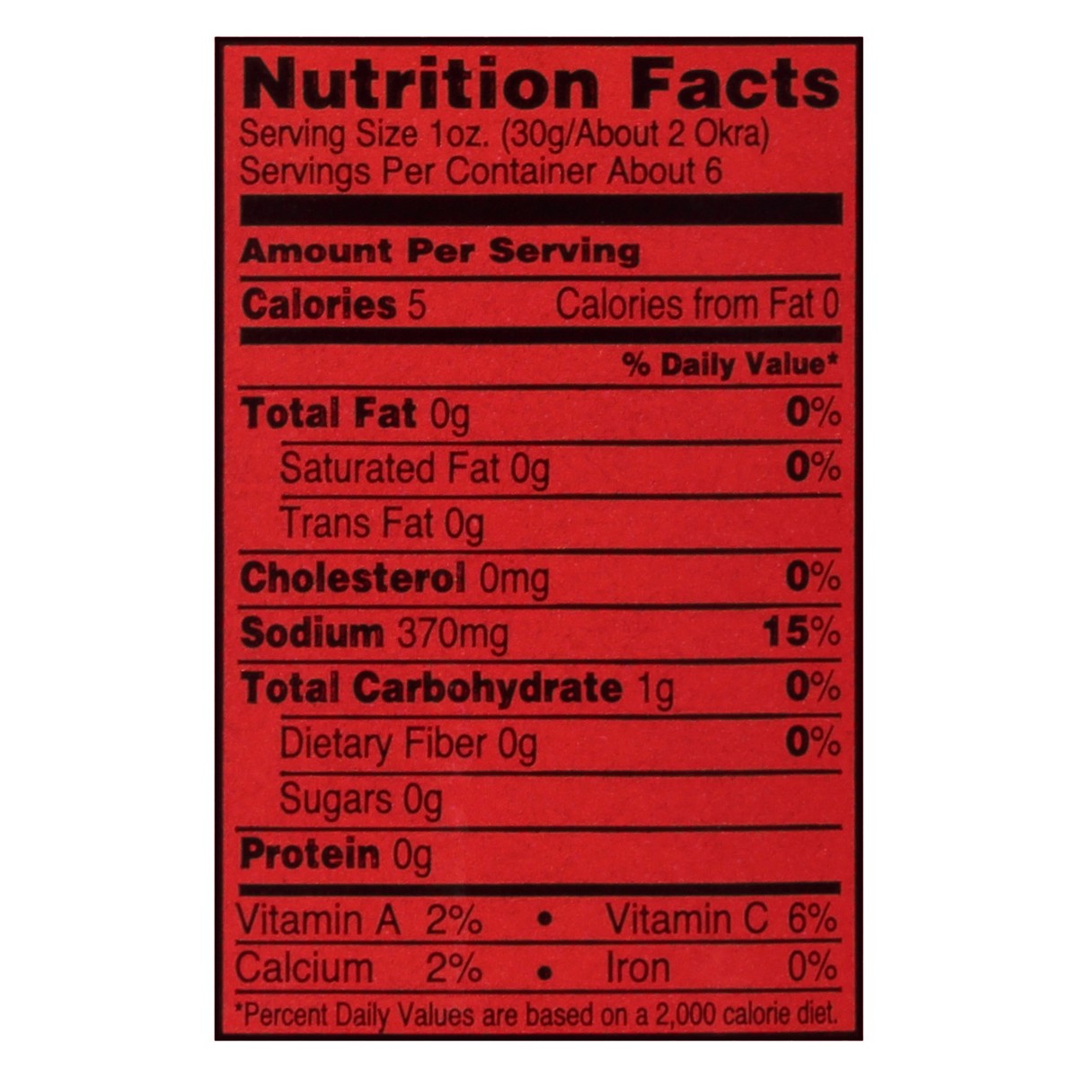 slide 8 of 12, Trappey's Hot Cocktail Okra - 12 fl oz, 12 fl oz