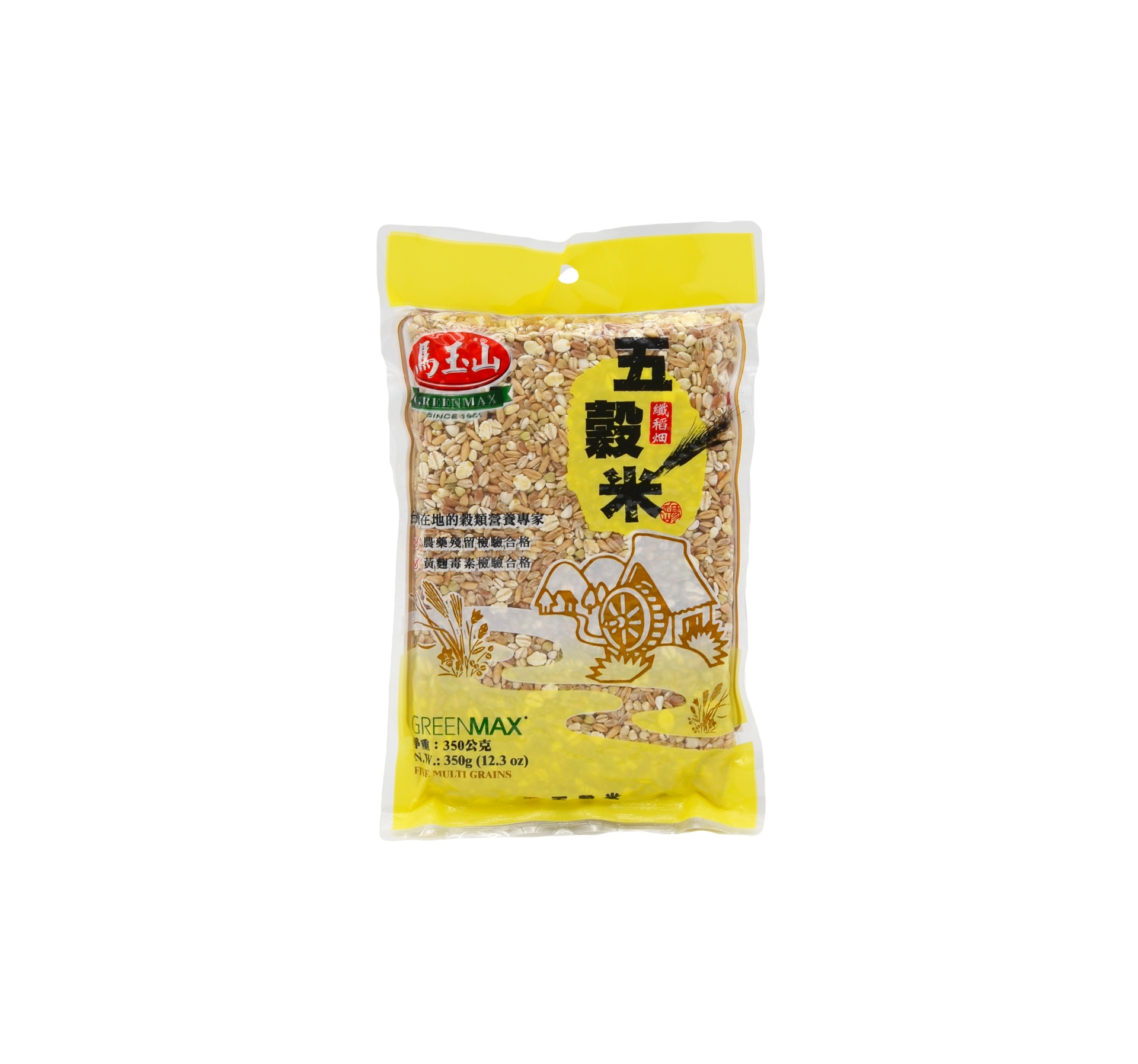 slide 1 of 1, Greenmax Five Grain Rice, 350 gram