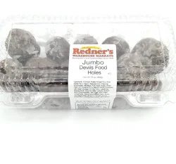 Medium Chococlate Donut Holes