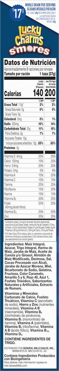 slide 7 of 13, Lucky Charms Smores Breakfast Cereal with Marshmallows, 10.5 OZ, 11 oz