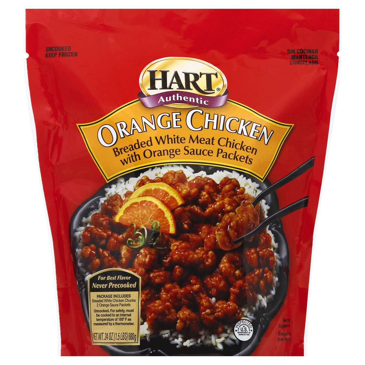 slide 2 of 3, Hart Authentic Chicken 24 oz, 24 oz