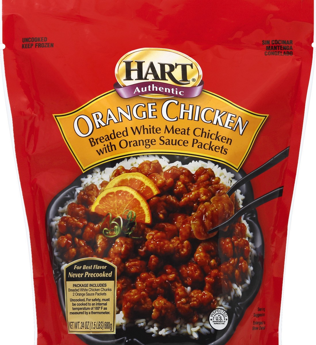 slide 1 of 3, Hart Authentic Chicken 24 oz, 24 oz