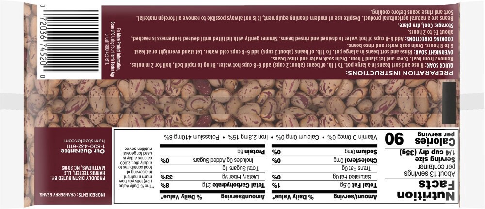 slide 3 of 4, Harris Teeter® Dry Cranberry Beans, 1 lb