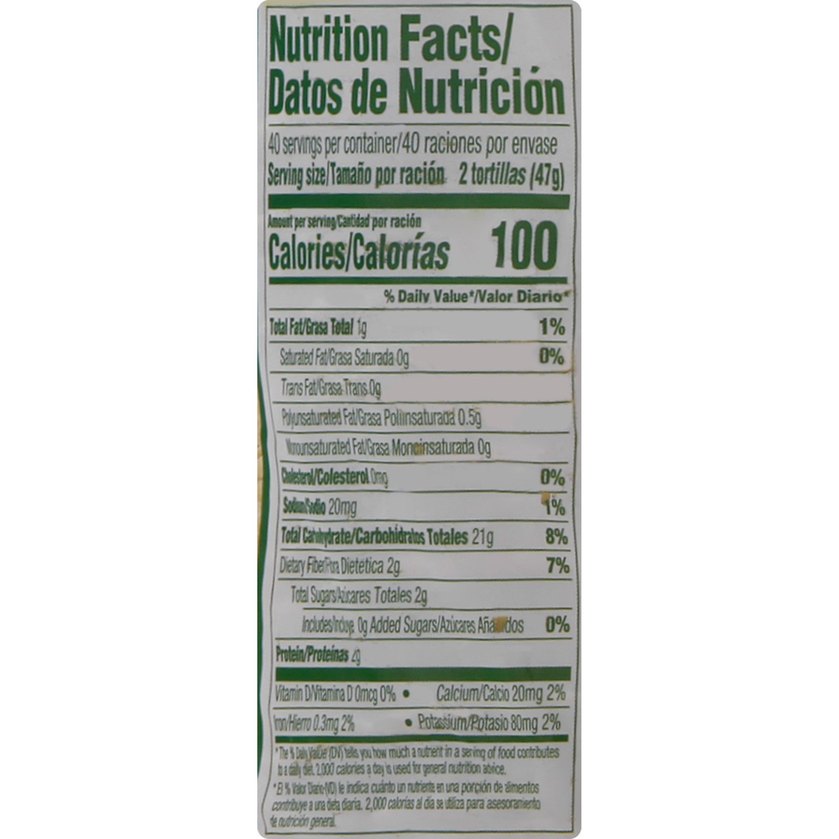 slide 4 of 9, Guerrero Tortillas, Corn 80 ea, 80 ct