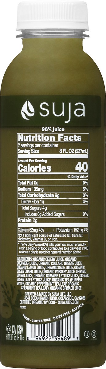 slide 2 of 13, Suja Organic Twelve Essentials Juice Drink 16 oz, 16 oz