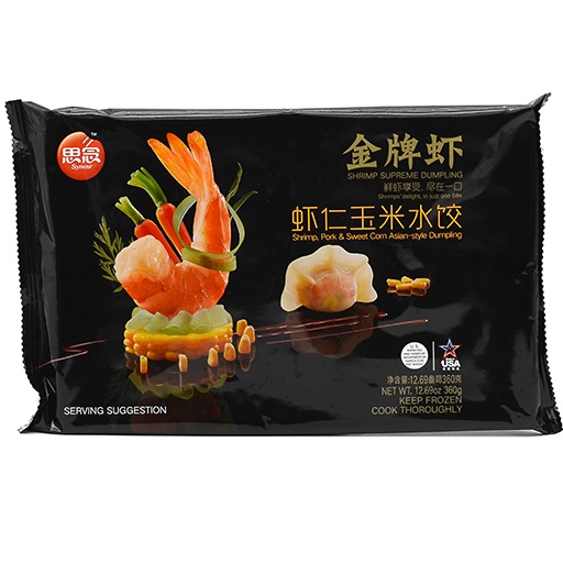 slide 1 of 1, Synear Shrimp, Pork & Corn Dumpling, 360 gram