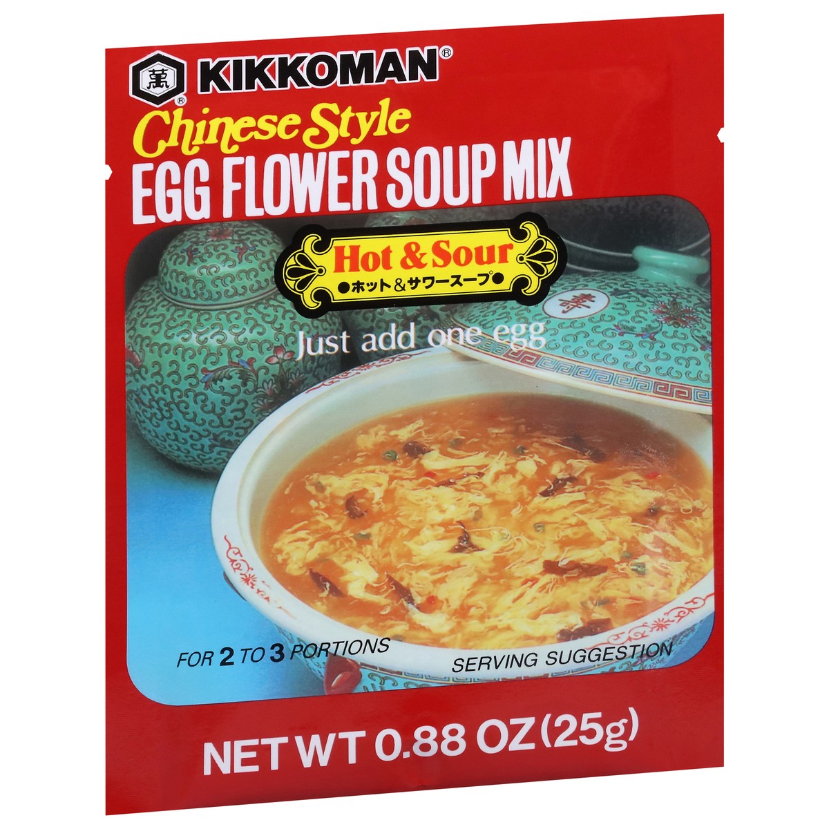 slide 9 of 12, Kikkoman Chinese Style Egg Flower Hot & Sour Soup Mix 0.88 oz, 3 ct