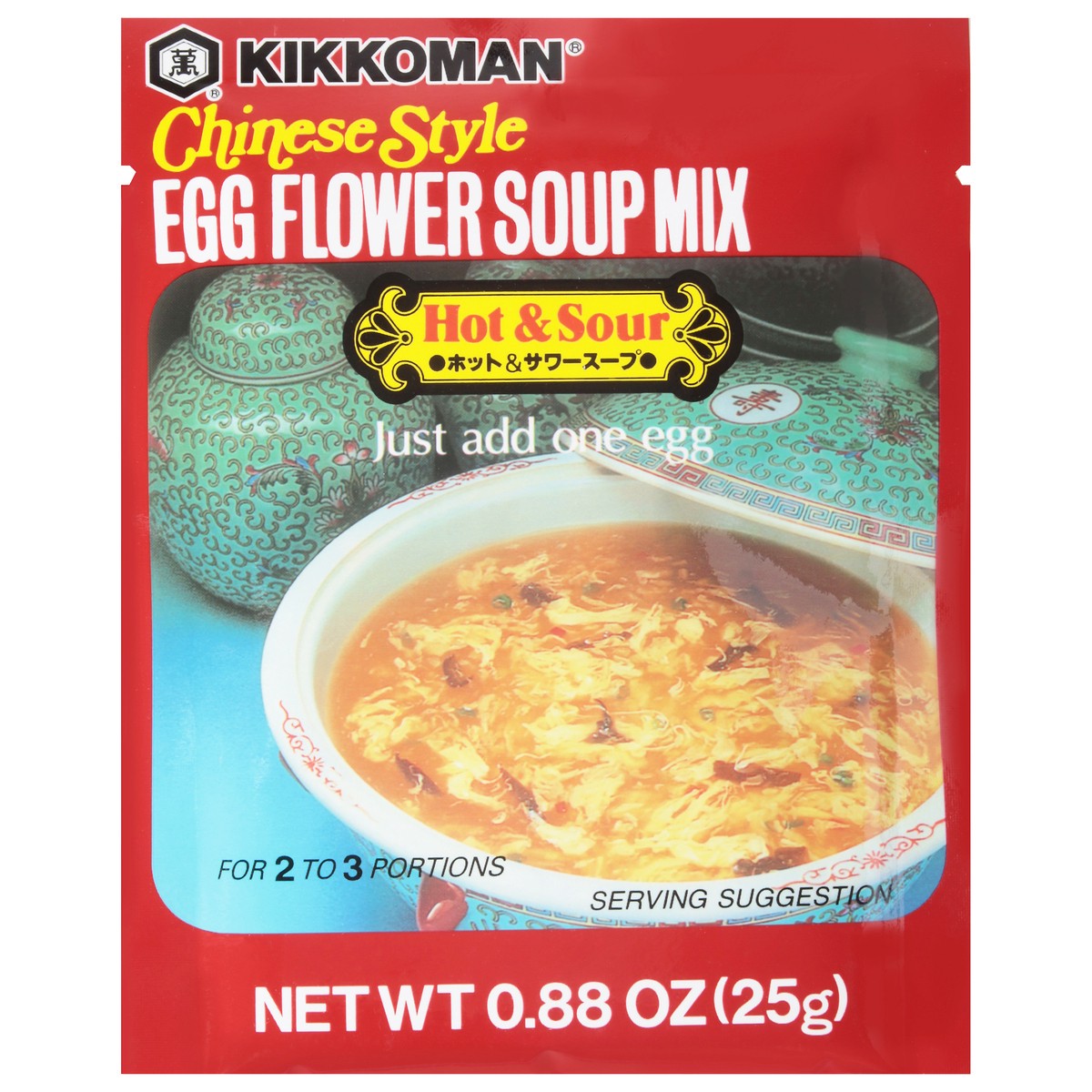 slide 1 of 12, Kikkoman Chinese Style Hot & Sour Egg Flower Soup Mix 0.88 oz, 3 ct