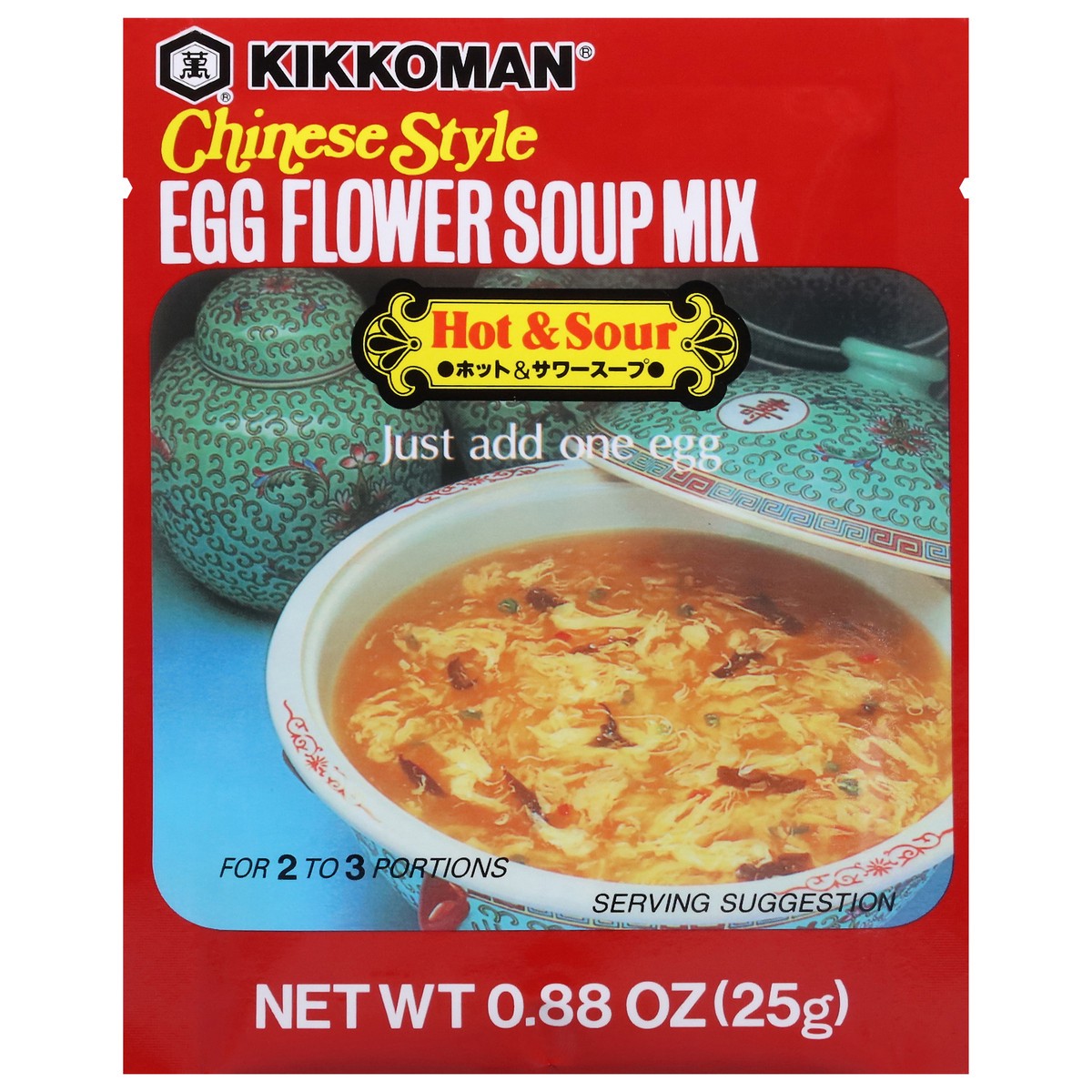 slide 1 of 12, Kikkoman Chinese Style Egg Flower Hot & Sour Soup Mix 0.88 oz, 3 ct