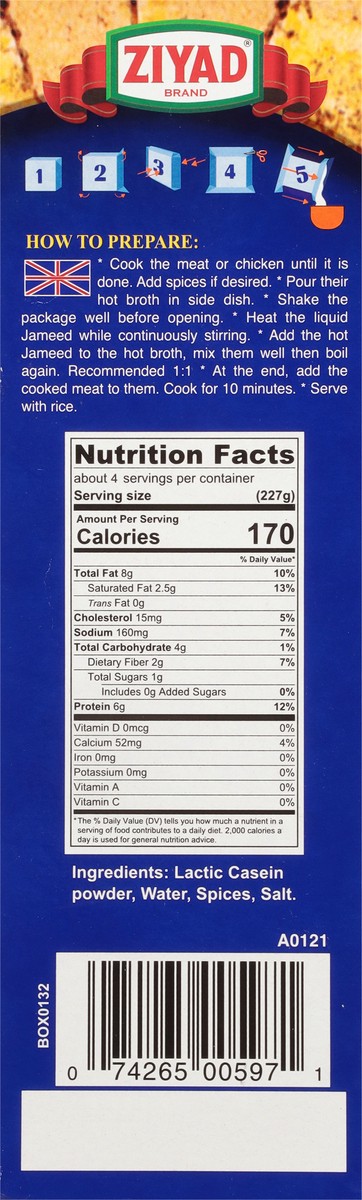 slide 6 of 14, Ziyad Jameed Soup Starter 35.2 fl oz, 35.20 fl oz