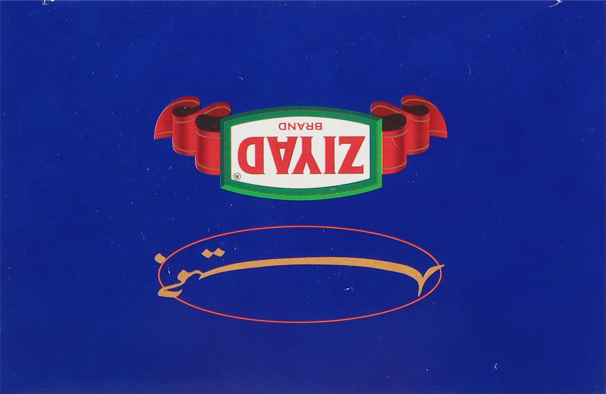 slide 9 of 14, Ziyad Jameed Soup Starter 35.2 fl oz, 35.20 fl oz