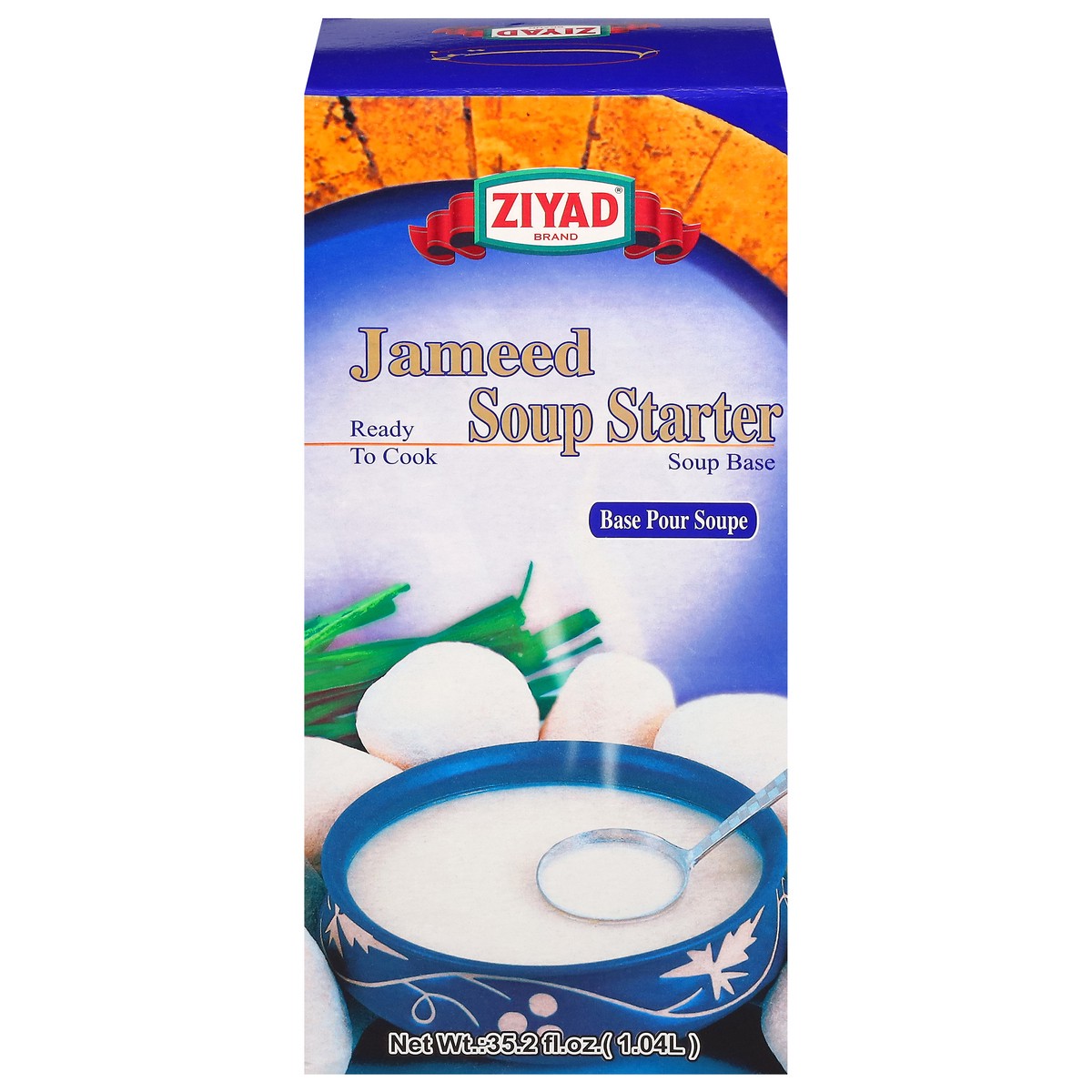 slide 1 of 14, Ziyad Jameed Soup Starter 35.2 fl oz, 35.20 fl oz