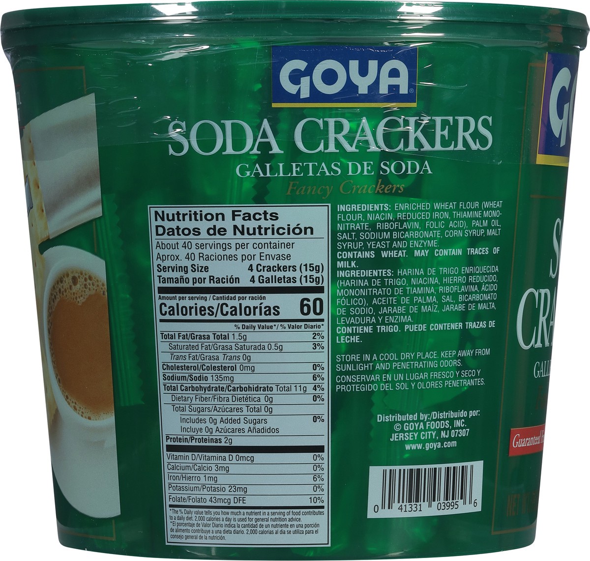 slide 5 of 9, Goya Fancy Premium Soda Crackers - 21 oz, 21 oz