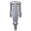 slide 18 of 21, Sylvania 3157A Syl Led, 2 ct