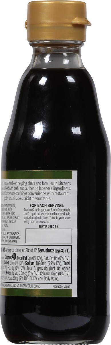 slide 7 of 9, Mizkan Broth Udon Soba Concentr 12 Oz,