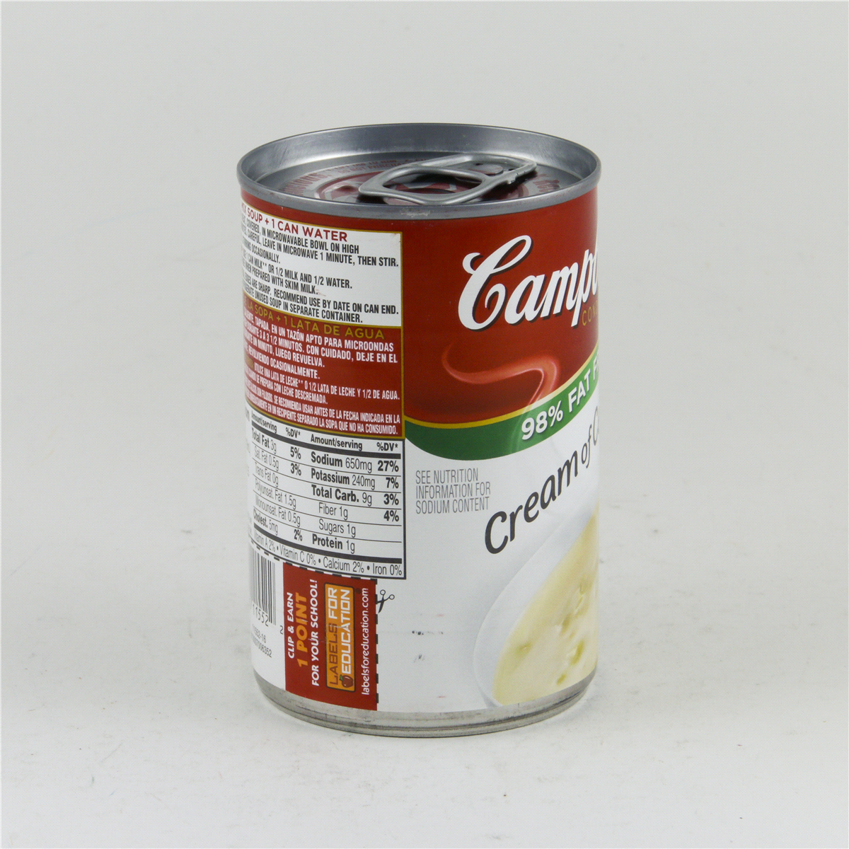 slide 5 of 8, Campbell's Low Fat Condensed Cream of Celery Condensed Soup, 10.5 oz