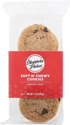 Shoppers Value Cookie Oatmeal Raisin